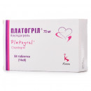 Платогріл таблетки антитромботичні по 75 мг, 84 шт.