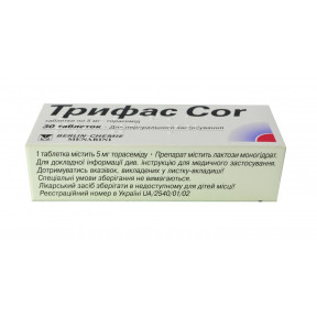 Трифас COR таблетки по 5 мг, 30 шт.