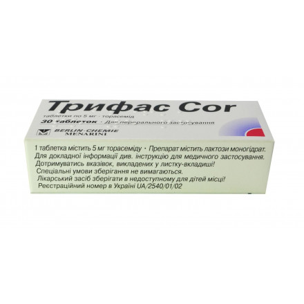 Трифас COR таблетки по 5 мг, 30 шт.