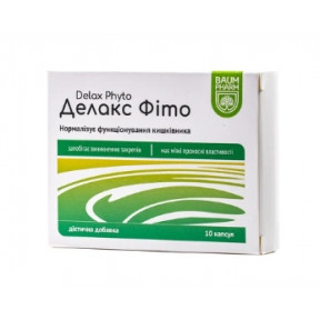 Делакс Фіто капс. №10 Баум Фарм