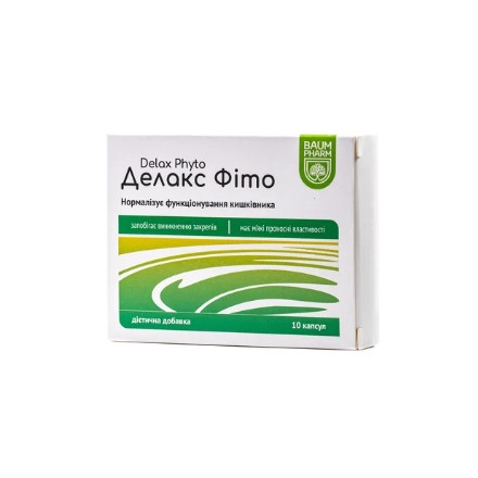 Делакс Фіто капс. №10 Баум Фарм