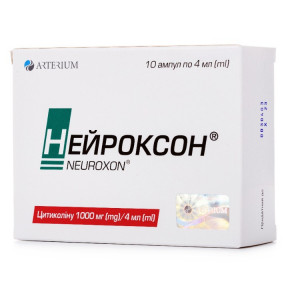 Нейроксон раствор по 1000 мг/4 мл, 10 шт.