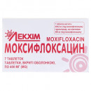 Моксифлоксацин табл.400мг №7