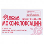 Моксифлоксацин табл.400мг №7