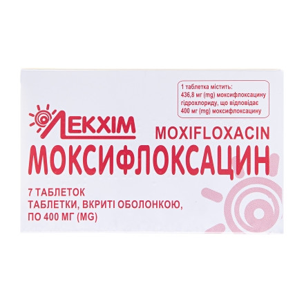 Моксифлоксацин табл.400мг №7
