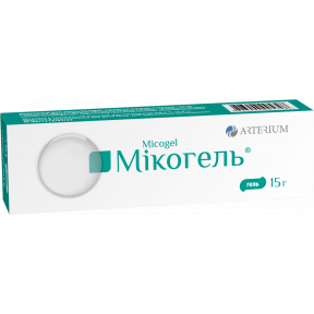 Мікогель гель від шкірного грибка, 20 мг/г, 15 г