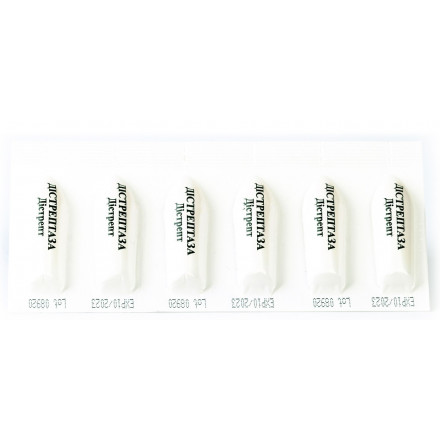 Дістрептаза Дістрепт супозиторії ректальні, 15000 МО + 1250 МО, 6 шт.