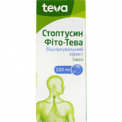 Стоптуссин Фито сироп, 100 мл - Тева