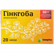 Гінкгоба капсули по 80 мг, 20 шт.