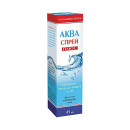 Аква Спрей Плюс, 45 мл