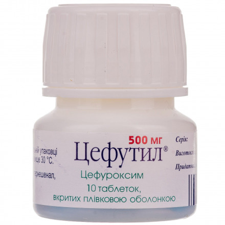 Цефутил таблетки по 500 мг, 10 шт.