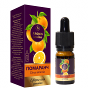 Арома Ефірна олія Преміум "Помаранч" 10 мл