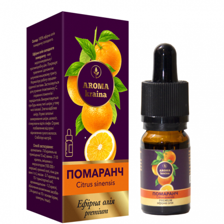 Арома Ефірна олія Преміум "Помаранч" 10 мл
