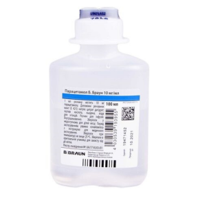 Парацетамол ін.10мг/мл 100мл №10