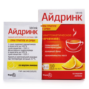 Айдрінк лимон порошок в саше по 4.8 г, 10 шт.
