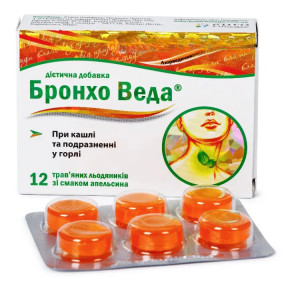 Бронхо Веда травяные леденцы апельсиновые, 12 шт.