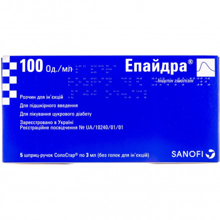 Епайдра розчин для ін'єкцій по 3 мл в скляних картриджах в шприц-ручках СолоСтар, 100 МО/мл, 5 шт.