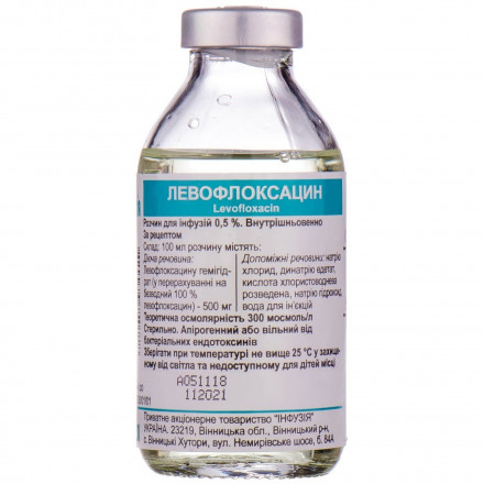 Левофлоксацин раствор для инфузий 0,5%, 100 мл