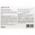 Когнітіум розчин для перорального застосування по 10 мл №20 в амп.