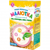 Малишка хорол мол. суміш круп 250г