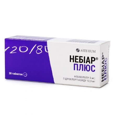 Небіар Плюс таблетки від підвищеного тиску по 5 мг/12,5 мг, 30 шт.