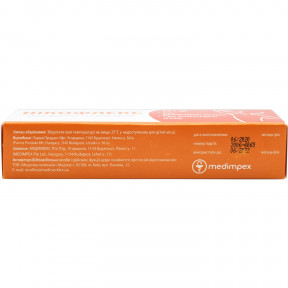 Нікофлекс меді форте спорт крем, 50 г