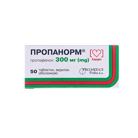 Пропанорм 300 мг №50 таблетки