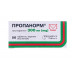 Пропанорм 300 мг №50 таблетки