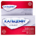 Кальцемін Сільвер таблетки 60 шт.