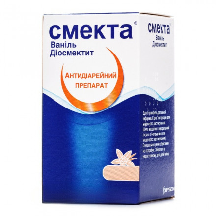 Смекта порошок для оральной суспензии ванильный, в саше по 3 г, 12 шт.