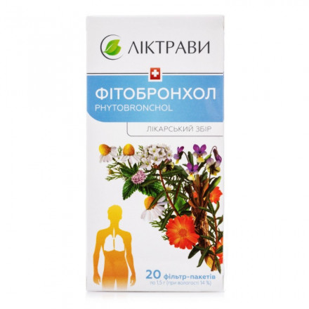 Фітобронхол Збір 1.5 г №20