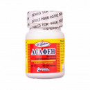 Асафен таблетки по 80 мг, 90 шт.