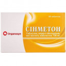 Сінметон таблетки по 750 мг, 30 шт.