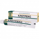 Клотрекс мазь, 25 г