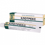Клотрекс мазь, 25 г