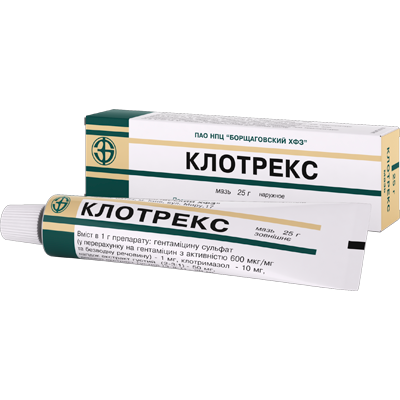 Клотрекс мазь, 25 г