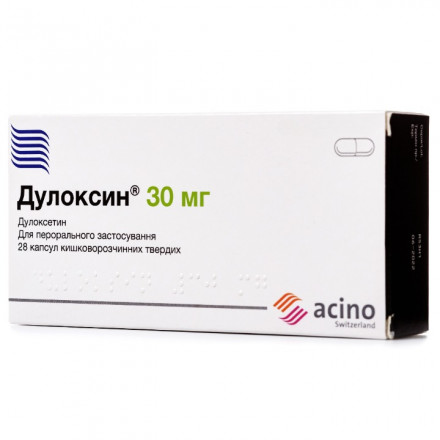 Дулоксин капсули по 30 мг, 28 шт.