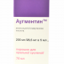 Аугментин порошок, 200мг/28,5мг, 5мл