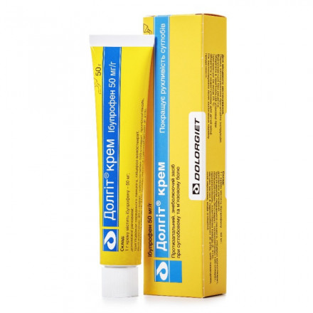 Долгіт крем, 50 г