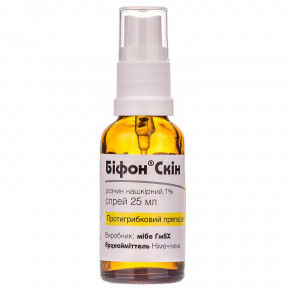 Біфон Скін розчин нашкірний 1%, 25 мл спрею у флаконі