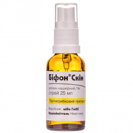 Біфон Скін розчин нашкірний 1%, 25 мл спрею у флаконі