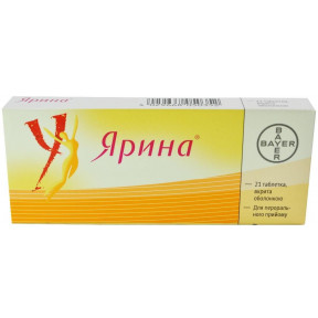 Ярина таблетки протизаплідні, 21 шт.