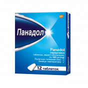 Панадол таблетки, 12 шт.
