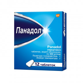 Панадол таблетки, 12 шт.