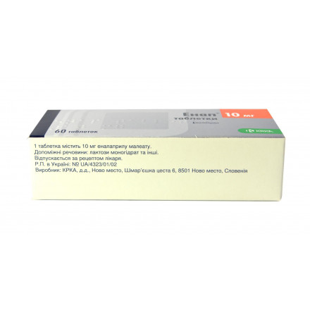 Енап таблетки по 10 мг, 60 шт.