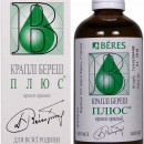 Краплі Береш плюс, 100 мл