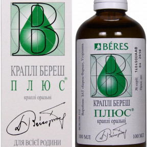 Краплі Береш плюс, 100 мл