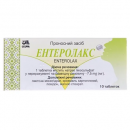 Ентеролакс табл. 7,5мг №10