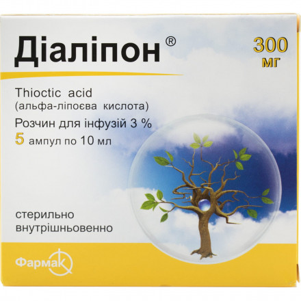 Діаліпон розчин для інфузій 3%, по 10 мл в ампулах, 5 шт.