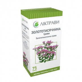 Золототисячника трава, 75 г